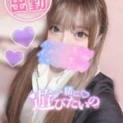 ヒメ日記 2026/03/10 14:13 投稿 ゆうは 学園祭