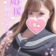 ヒメ日記 2026/03/19 12:53 投稿 ゆうは 学園祭