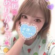 ヒメ日記 2026/03/22 11:01 投稿 ゆうは 学園祭