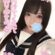 ヒメ日記 2026/03/24 11:00 投稿 ゆうは 学園祭