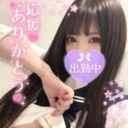 ヒメ日記 2026/03/30 18:00 投稿 ゆうは 学園祭