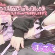 ヒメ日記 2026/04/01 11:00 投稿 ゆうは 学園祭