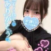 ヒメ日記 2026/04/07 14:00 投稿 ゆうは 学園祭