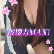 ヒメ日記 2026/04/11 11:01 投稿 ゆうは 学園祭