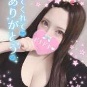 ヒメ日記 2026/04/11 23:37 投稿 ゆうは 学園祭