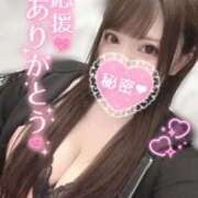 ヒメ日記 2026/04/18 11:14 投稿 ゆうは 学園祭