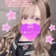 ヒメ日記 2026/04/20 12:14 投稿 ゆうは 学園祭