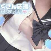 ヒメ日記 2026/04/20 20:44 投稿 ゆうは 学園祭