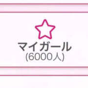 あか 6000人ありがとう🎉💫 E+アイドルスクール