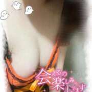 ヒメ日記 2025/10/26 13:05 投稿 あかね ミルキーパイ