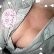 ヒメ日記 2025/10/30 13:05 投稿 あかね ミルキーパイ