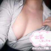 ヒメ日記 2025/11/01 13:05 投稿 あかね ミルキーパイ