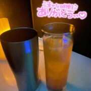 ヒメ日記 2025/11/16 00:15 投稿 あかね ミルキーパイ