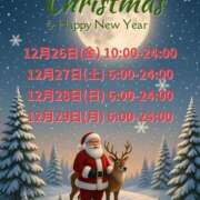 ヒメ日記 2025/12/22 22:02 投稿 かなめ コスプレ女帝織姫