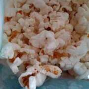 ヒメ日記 2025/11/02 01:58 投稿 白鷺さら ハールブルク