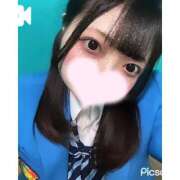 ヒメ日記 2025/10/20 11:09 投稿 せな いきなりラブ彼女