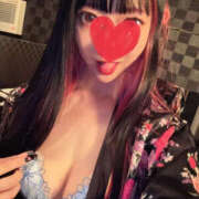 ヒメ日記 2026/02/03 09:53 投稿 あいか YESグループ　華女