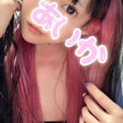 ヒメ日記 2026/02/10 17:18 投稿 あいか YESグループ　華女