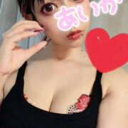 あいか おはよう？？ YESグループ　華女