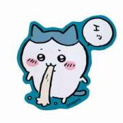 ヒメ日記 2026/03/21 13:48 投稿 りん クリーム