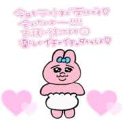 ヒメ日記 2025/10/12 07:02 投稿 ゆき コスプレ女帝織姫