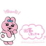 ヒメ日記 2025/10/13 06:00 投稿 ゆき コスプレ女帝織姫