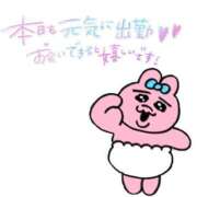 ヒメ日記 2025/10/14 10:00 投稿 ゆき コスプレ女帝織姫