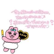 ヒメ日記 2025/10/18 16:53 投稿 ゆき コスプレ女帝織姫