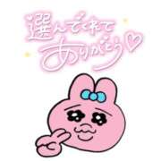 ヒメ日記 2025/11/05 12:30 投稿 ゆき コスプレ女帝織姫