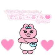 ゆき お休み🥰 コスプレ女帝織姫