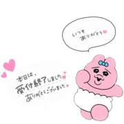 ゆき ありがとう😊 コスプレ女帝織姫