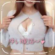 ヒメ日記 2025/11/05 11:25 投稿 桐島 ゆい SUMIRE