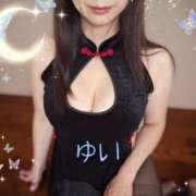 ヒメ日記 2025/11/17 20:40 投稿 桐島 ゆい SUMIRE