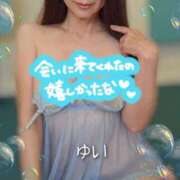 ヒメ日記 2025/12/28 17:02 投稿 桐島 ゆい SUMIRE