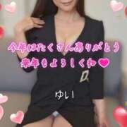 ヒメ日記 2025/12/31 18:34 投稿 桐島 ゆい SUMIRE