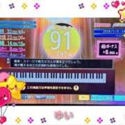 ヒメ日記 2026/01/03 15:24 投稿 桐島 ゆい SUMIRE