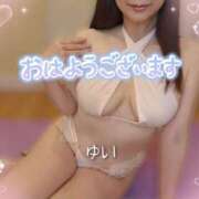 ヒメ日記 2026/01/11 08:42 投稿 桐島 ゆい SUMIRE