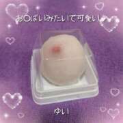 ヒメ日記 2026/02/12 17:30 投稿 桐島 ゆい SUMIRE