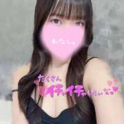 ヒメ日記 2025/10/01 12:30 投稿 こはく ～優しい若妻倶楽部～Mrs.女神