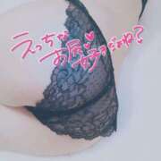 ヒメ日記 2025/10/04 08:01 投稿 こはく ～優しい若妻倶楽部～Mrs.女神