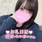 ヒメ日記 2025/10/16 08:45 投稿 こはく ～優しい若妻倶楽部～Mrs.女神