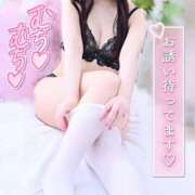 ヒメ日記 2025/11/02 11:30 投稿 こはく ～優しい若妻倶楽部～Mrs.女神