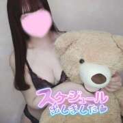 ヒメ日記 2025/11/05 14:01 投稿 こはく ～優しい若妻倶楽部～Mrs.女神