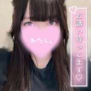 ヒメ日記 2025/11/11 12:15 投稿 こはく ～優しい若妻倶楽部～Mrs.女神