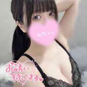 ヒメ日記 2025/11/13 12:15 投稿 こはく ～優しい若妻倶楽部～Mrs.女神