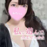 ヒメ日記 2025/12/12 09:15 投稿 こはく ～優しい若妻倶楽部～Mrs.女神