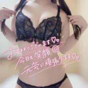 ヒメ日記 2026/01/11 09:15 投稿 こはく ～優しい若妻倶楽部～Mrs.女神