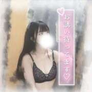 ヒメ日記 2026/01/23 10:02 投稿 こはく ～優しい若妻倶楽部～Mrs.女神