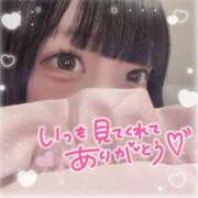 ヒメ日記 2026/02/01 12:45 投稿 こはく ～優しい若妻倶楽部～Mrs.女神