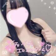 ヒメ日記 2026/02/02 08:30 投稿 こはく ～優しい若妻倶楽部～Mrs.女神